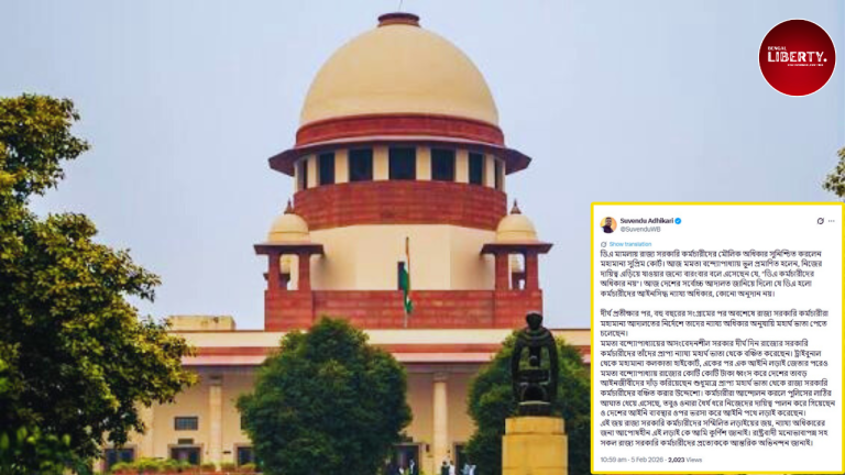 Suvendu Adhikari on SC WB DA Verdict)