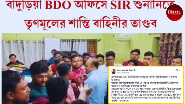 Baduria BDO Office SIR Hearing Violence