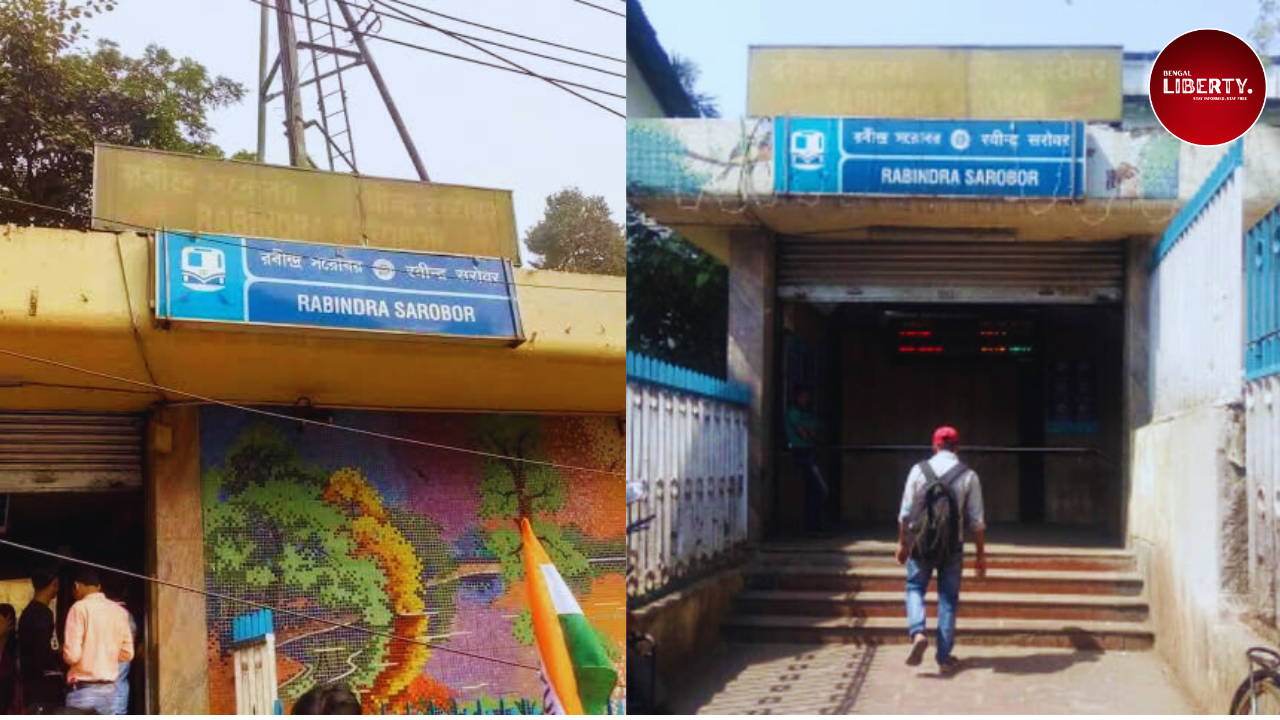 Suicide Attempt at Metro Station