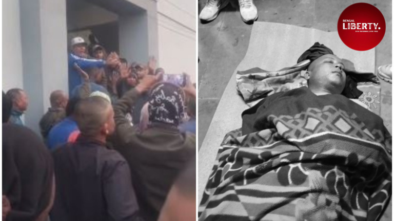 Fulbari Training Camp Incident