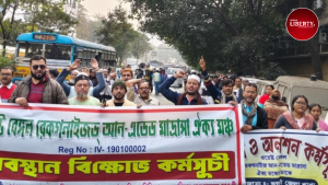 Madrasah teachers protest