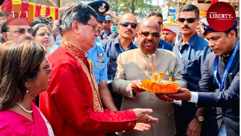 Tribeni Kumbh Mela 2026