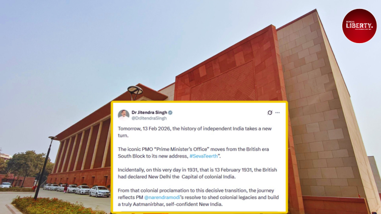 PMO Shifting from South Block