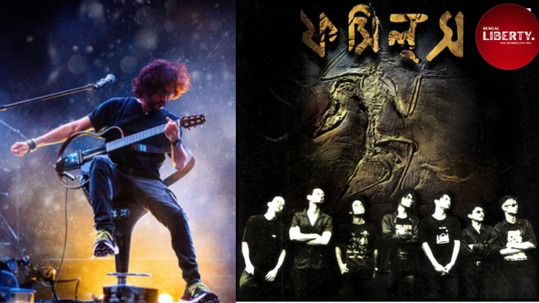 Rupam Islam Fossils 7