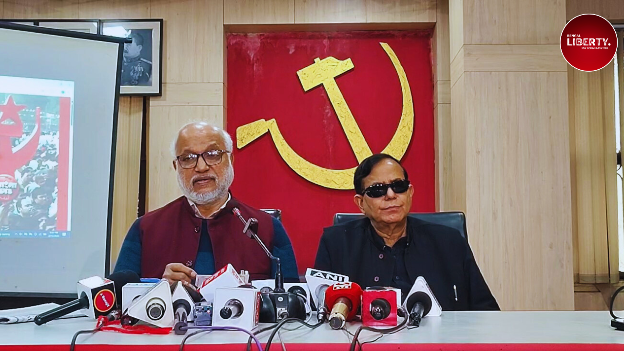 CPIM Bangla Bachao