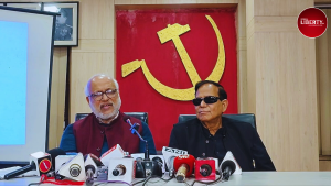 CPIM Bangla Bachao