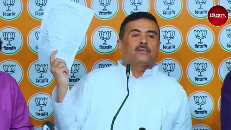 Sukhen Mahato Murder Case