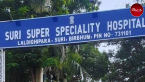 Suri Hospital Dead Body Missing