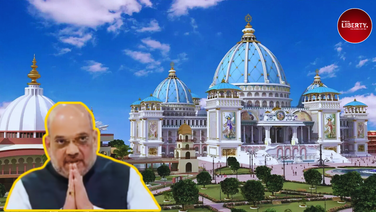 Amit Shah ISKCON Mayapur