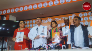 Kasturi Goswami Joins BJP