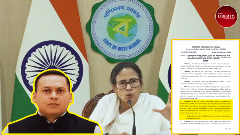 AERO Suspension Controversy