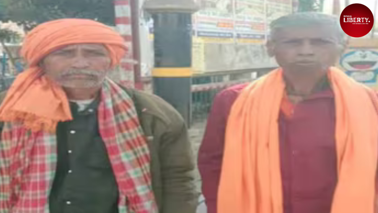 HAM Radio Gangasagar