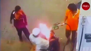 Petrol Pump Fire Incident
