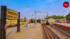 Sealdah Train Cancelled
