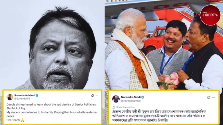 Mukul Roy Death