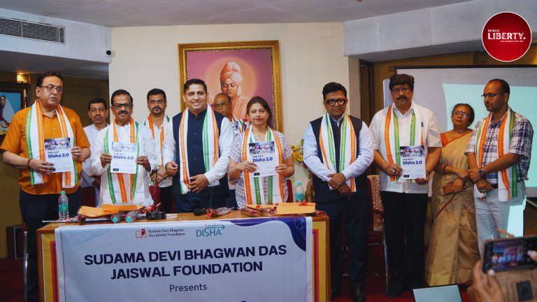 Swami Vivekananda House