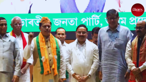 Bhupen Borah joins BJP