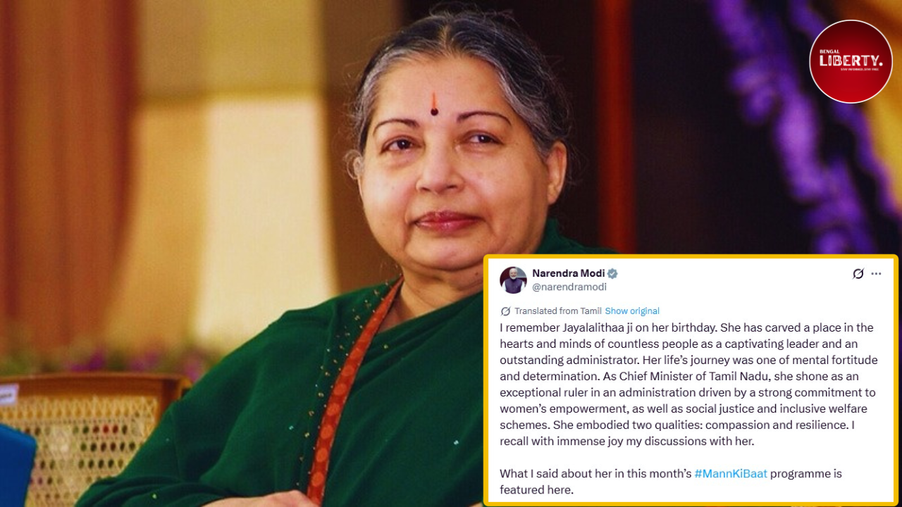 Jayalalithaa Birth Anniversary