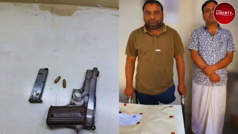 Tiljala Shootout Case