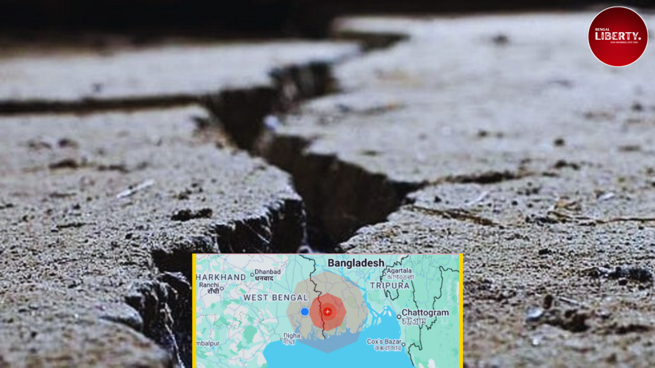 Bangladesh Earthquake 5.5 Magnitude
