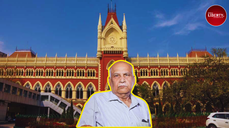 Shanti Prasad Sinha bail