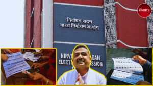 Mamata Bhowanipore Voter List 2026