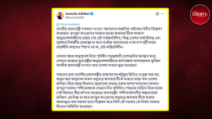 Suvendu Supports Modi Speech on TMC