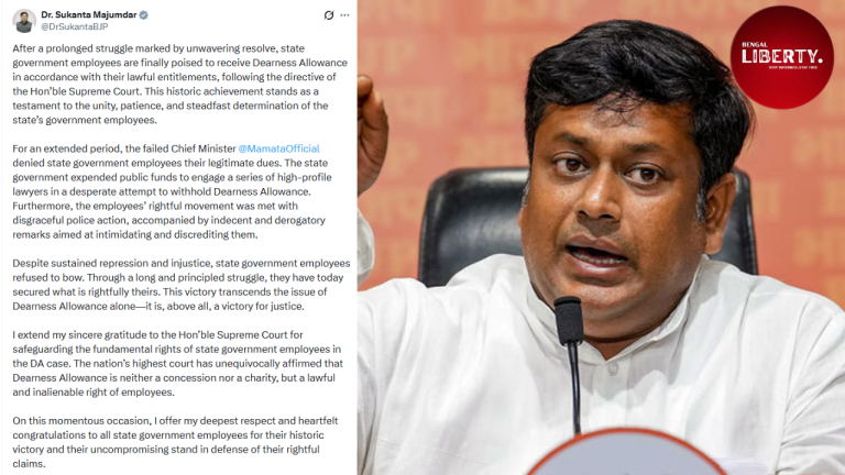 Sukanta Majumdar statement