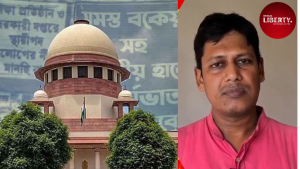 DA verdict Bhaskar Ghosh statement