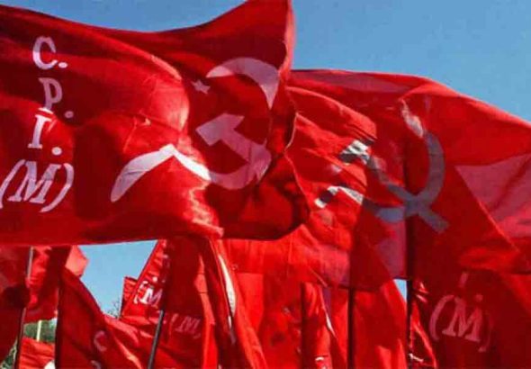 CPM candidate announcement