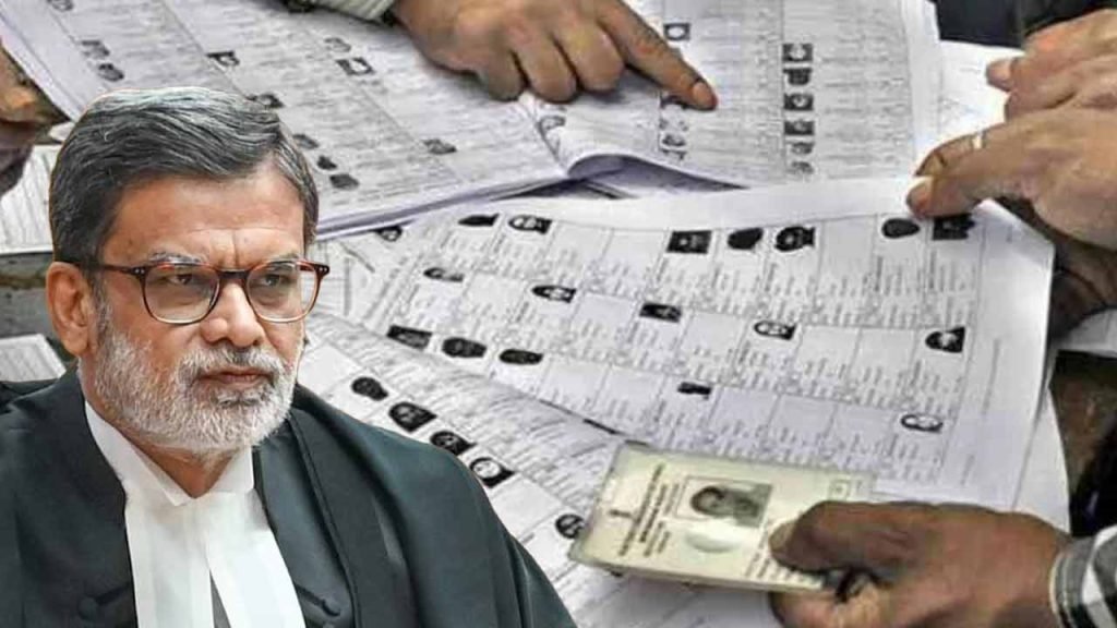 SIR Voter Verification