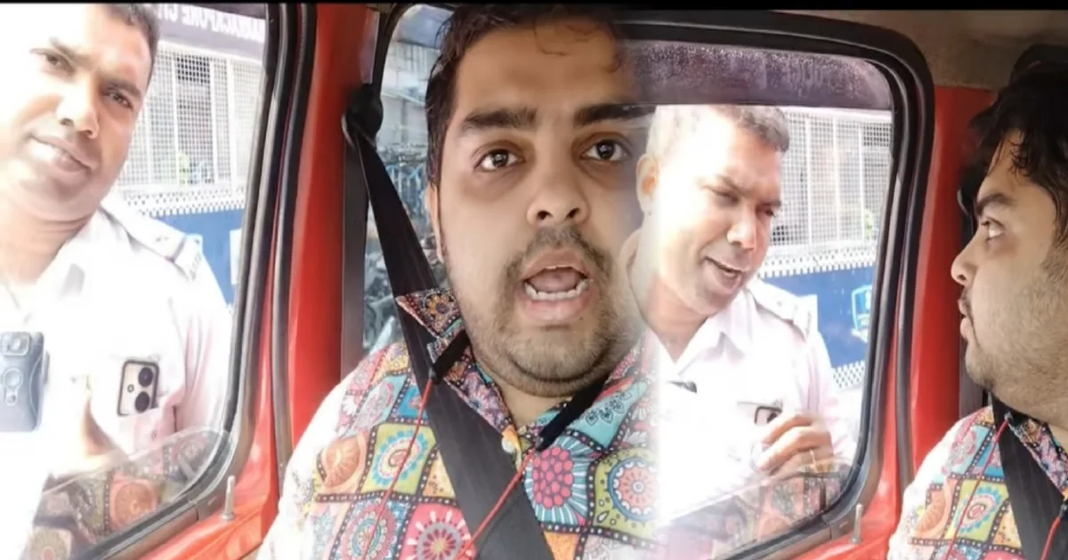 Kolkata police harassment