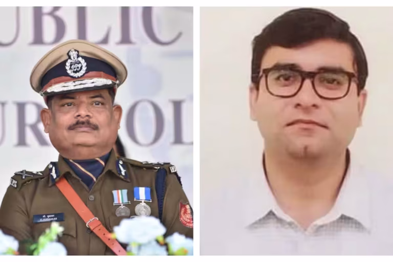 Darjeeling DM Transfer