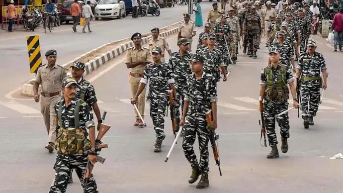 Central Force deployment plan