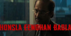 Honsla Eendhan Badla