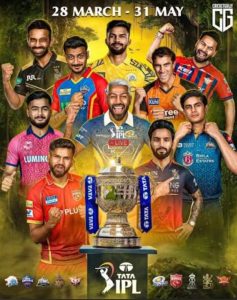 IPL date announced