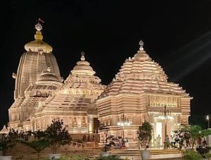 Jagannath Temple Digha Prasad Distribution