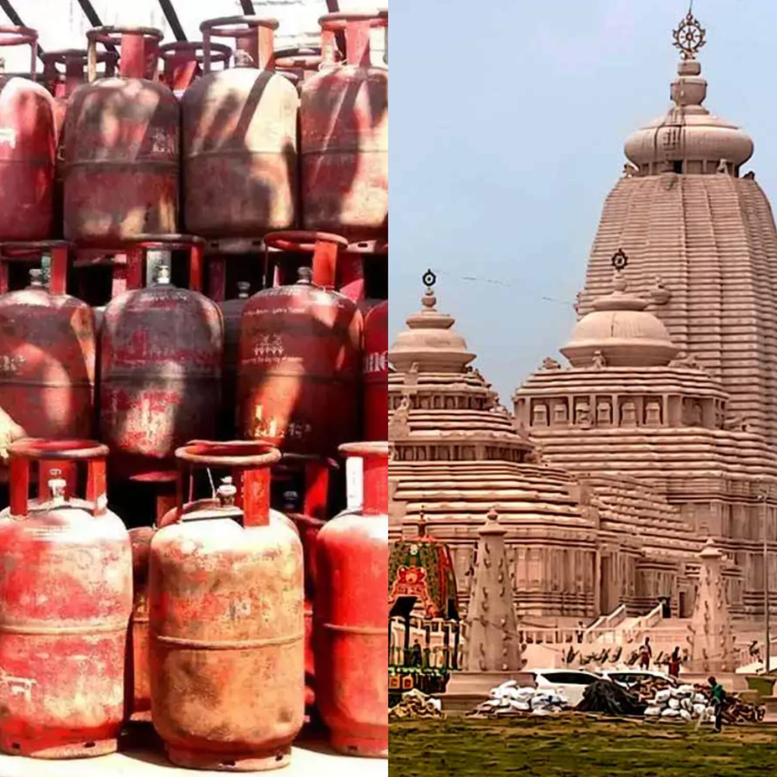 Jagannath Temple Digha Prasad Distribution