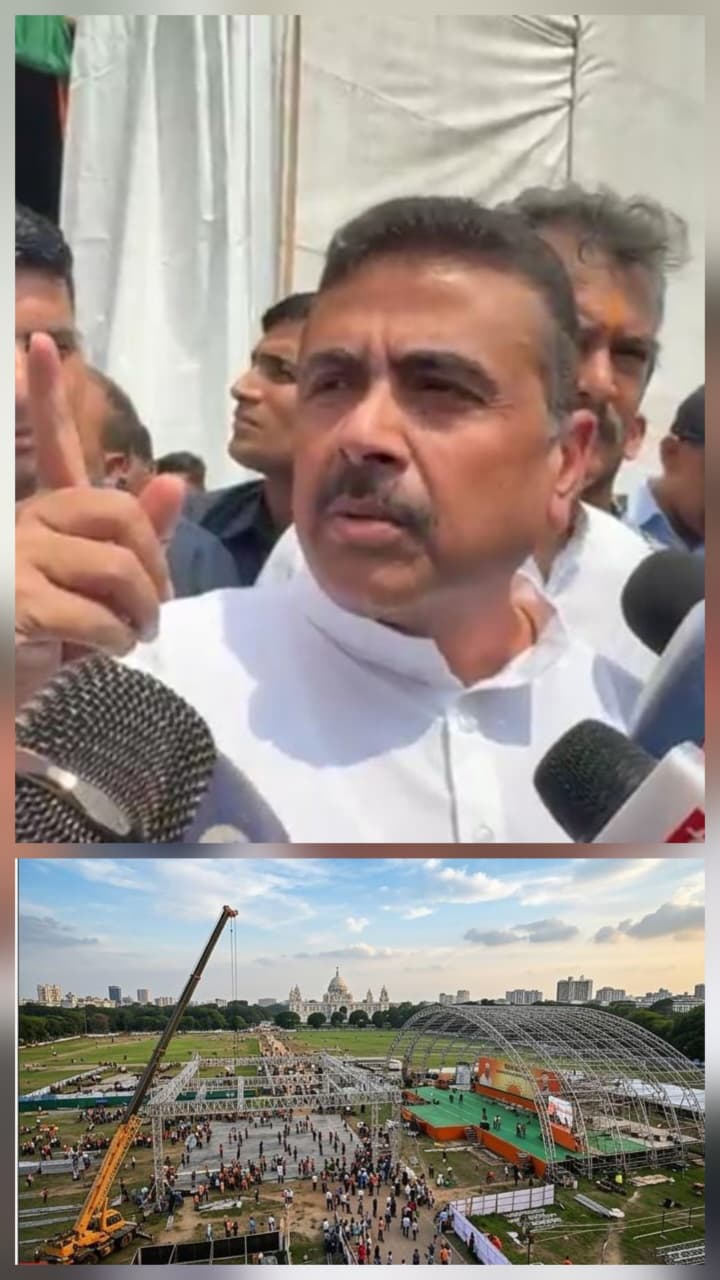 Narendra Modi Brigade Rally Kolkata