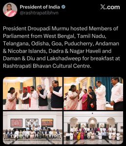Droupadi Murmu Breakfast Meeting