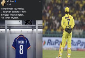 MS Dhoni Number 8