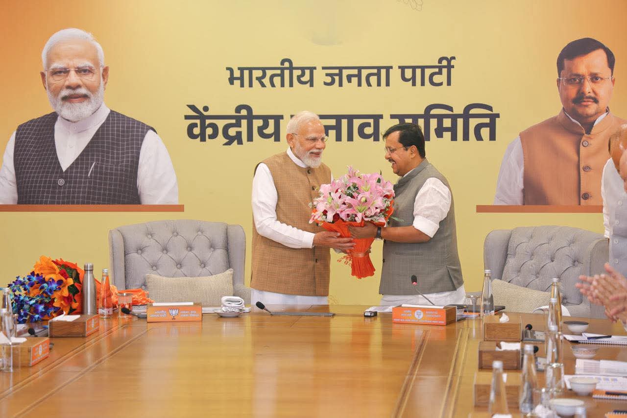 Modi Bengal Election Plan