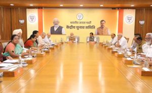 Modi Bengal Election Plan