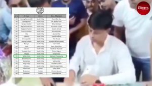 Suvendu Adhikari Counter TMC