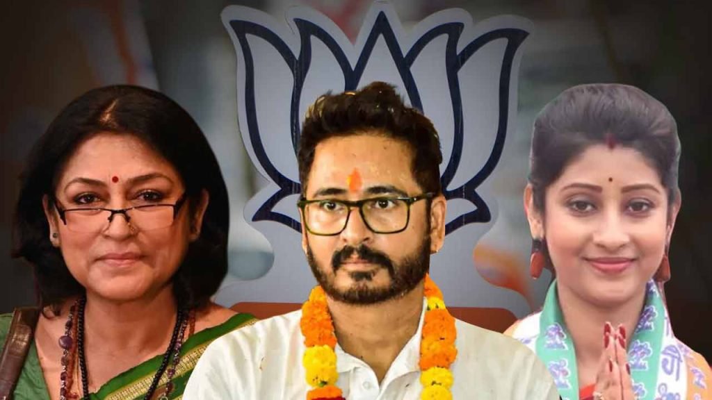 BJP Second Candidate List