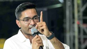 Abhishek Banerjee Statement