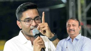 Abhishek Banerjee Statement