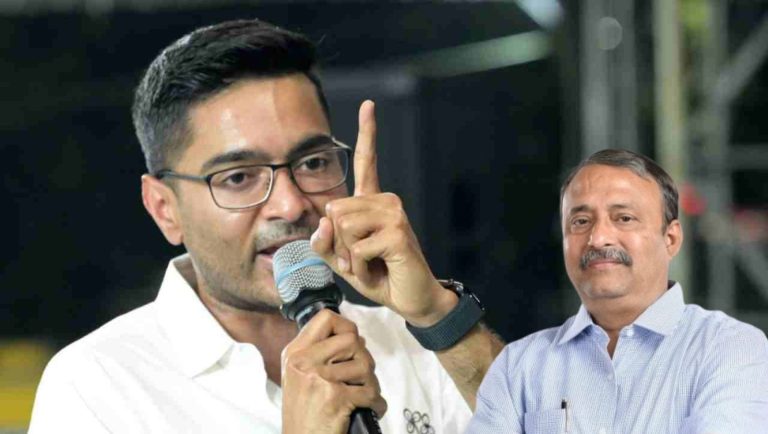 Abhishek Banerjee Statement