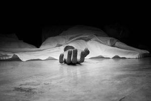 Dead Body Found in SSKM