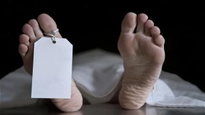 Dead Body Found in SSKM